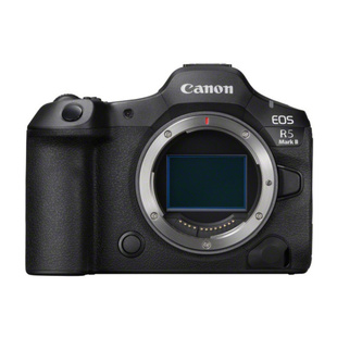 CANON EOS R5 Mark II tělo, 45.0 MPix